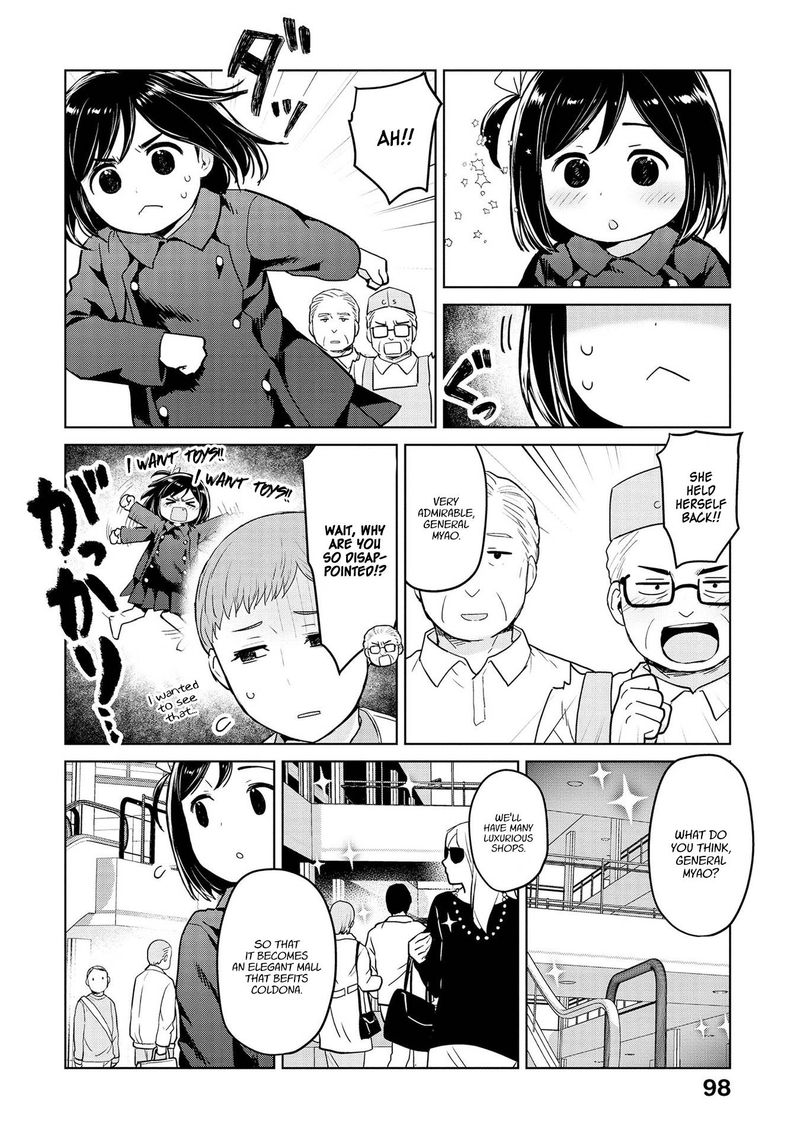 Oh Our General Myao 34 6