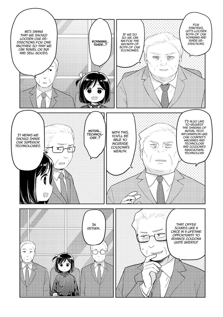Oh Our General Myao 35 7
