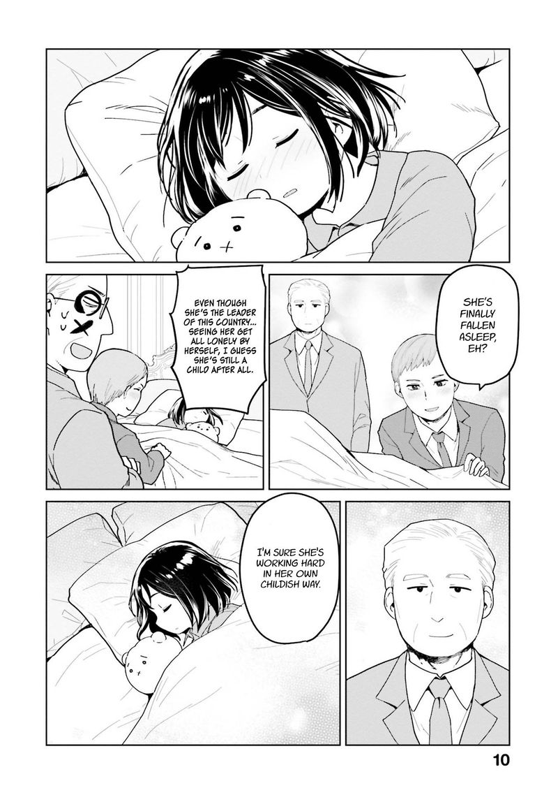 Oh Our General Myao 37 10