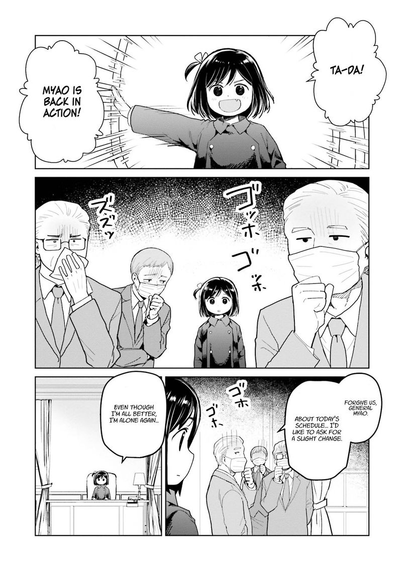 Oh Our General Myao 37 11