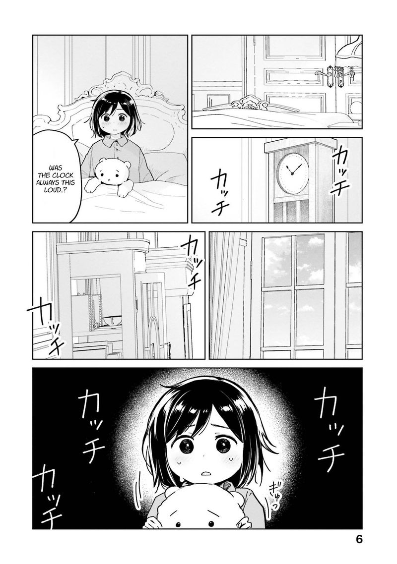Oh Our General Myao 37 6