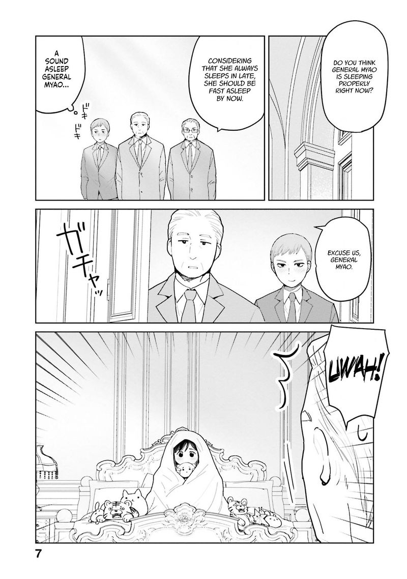 Oh Our General Myao 37 7