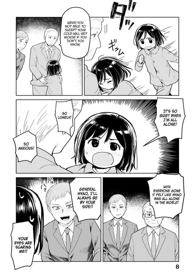 Oh Our General Myao 37 8