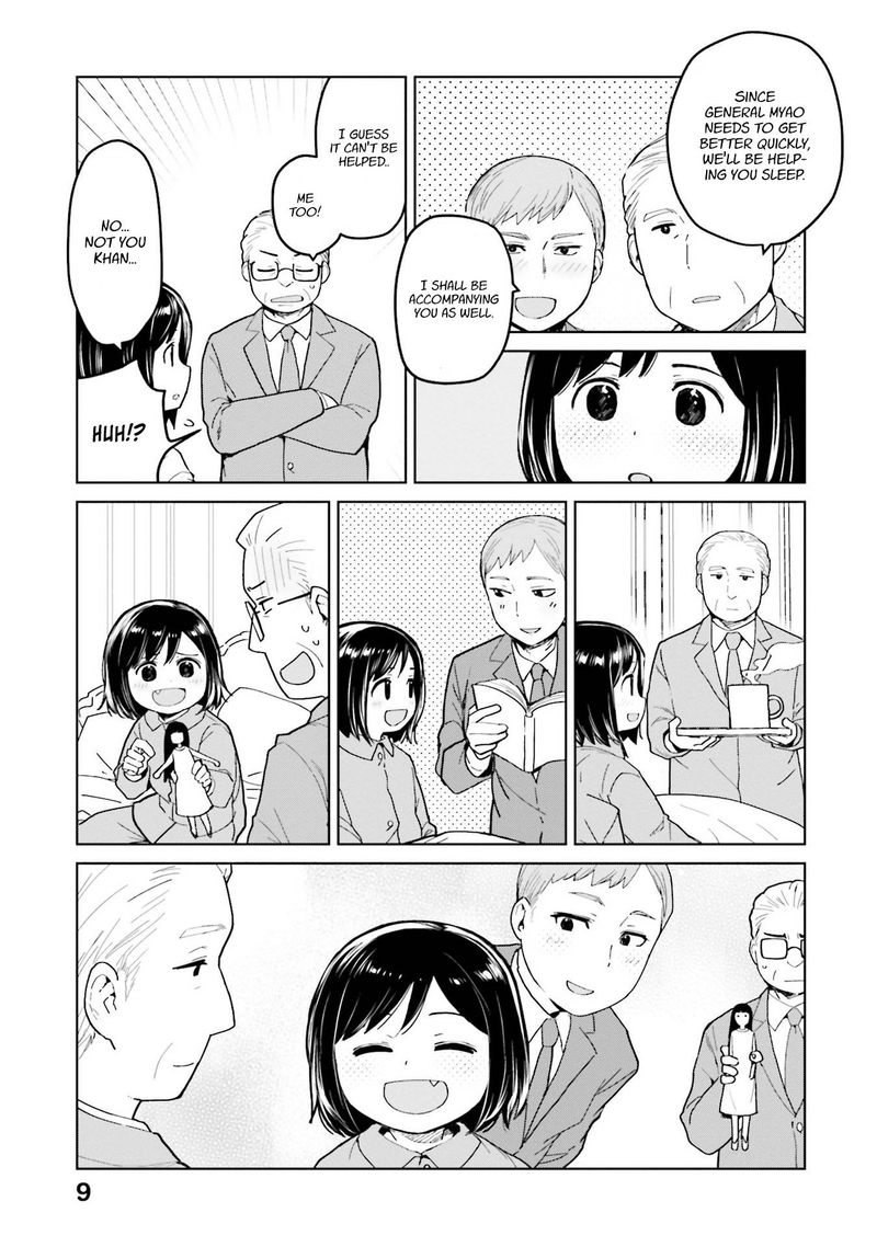 Oh Our General Myao 37 9