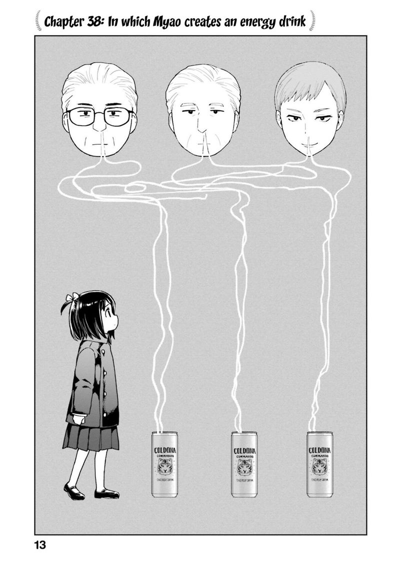 Oh Our General Myao 38 1