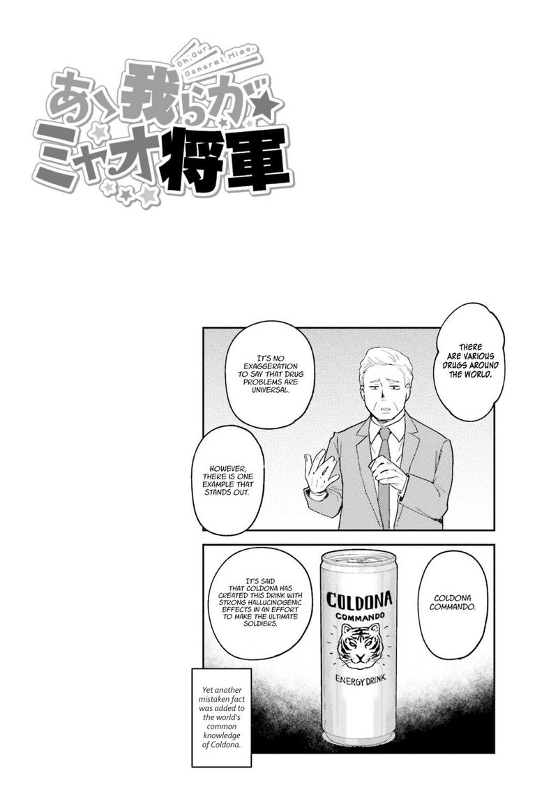 Oh Our General Myao 38 10
