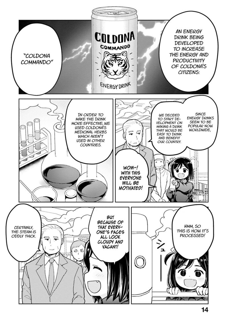 Oh Our General Myao 38 2