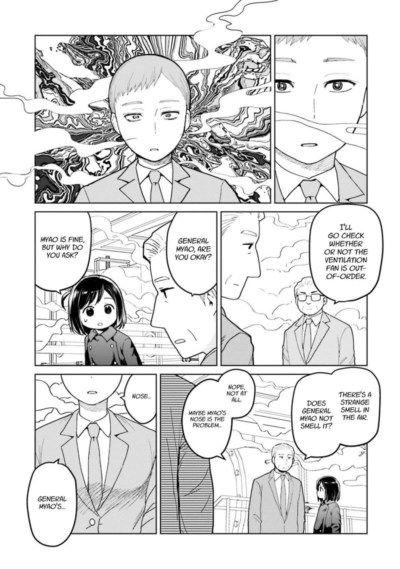 Oh Our General Myao 38 3