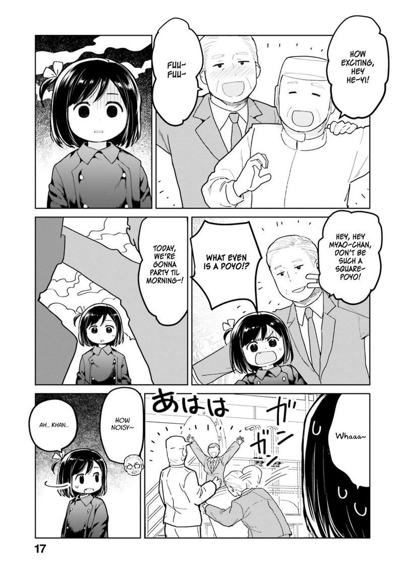 Oh Our General Myao 38 5