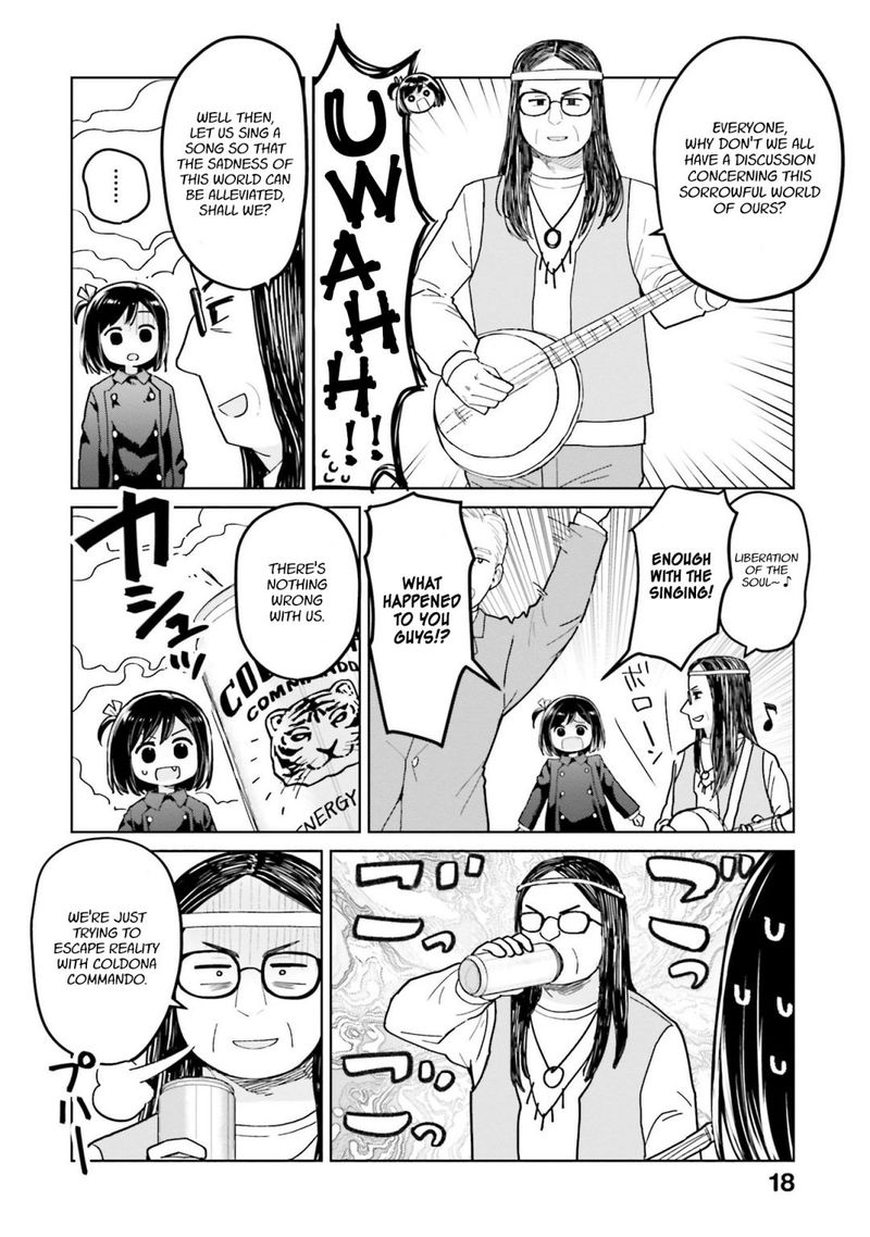 Oh Our General Myao 38 6