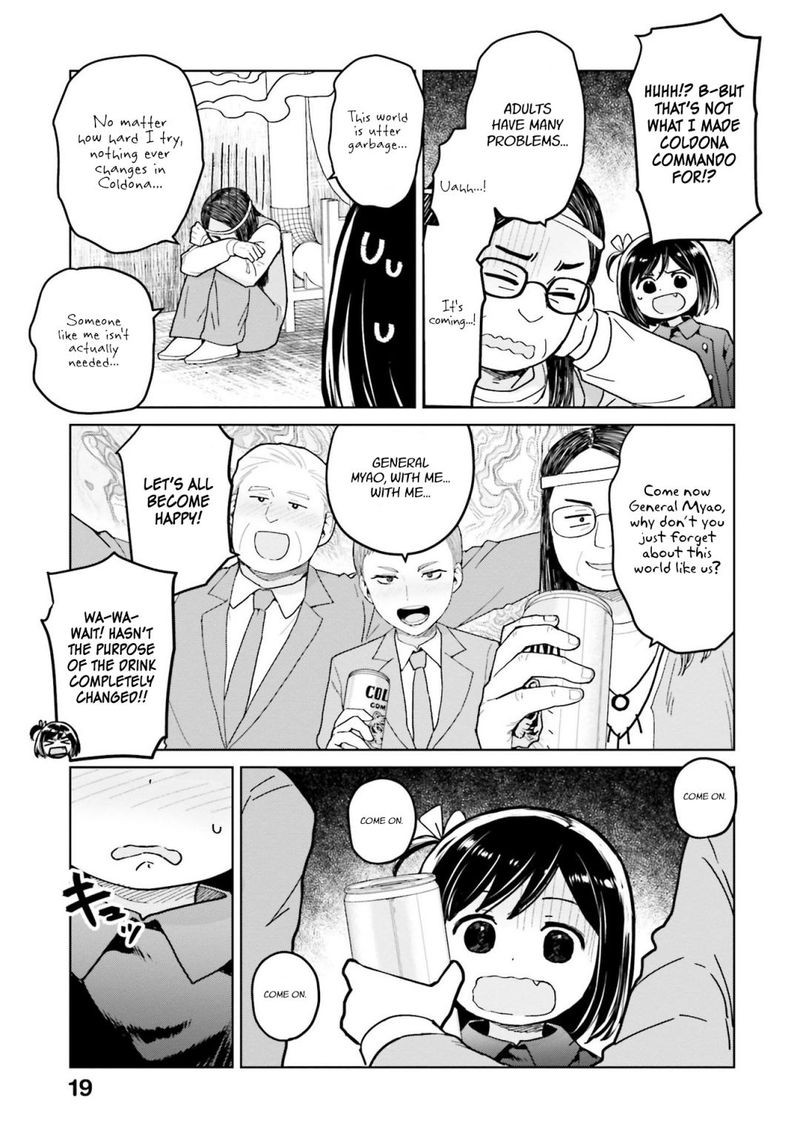 Oh Our General Myao 38 7