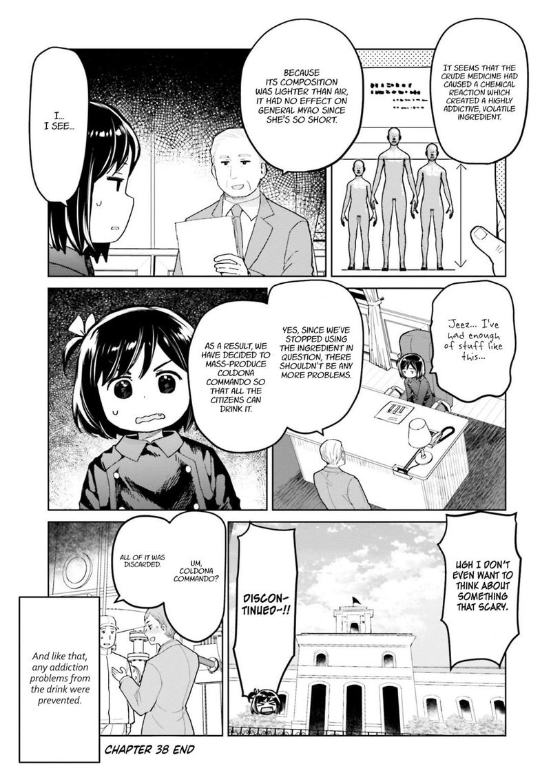 Oh Our General Myao 38 9