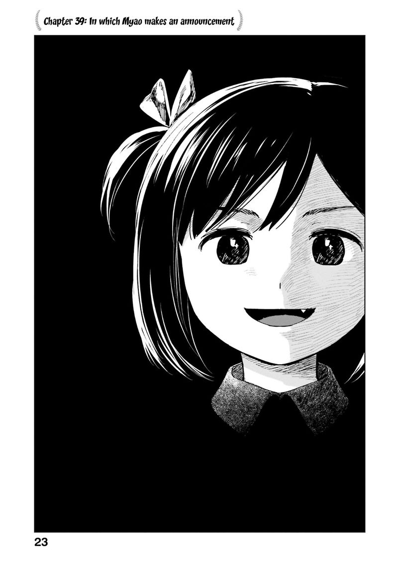 Oh Our General Myao 39 1
