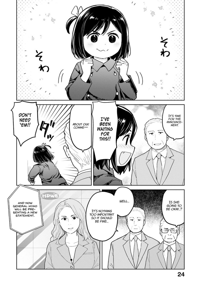 Oh Our General Myao 39 2