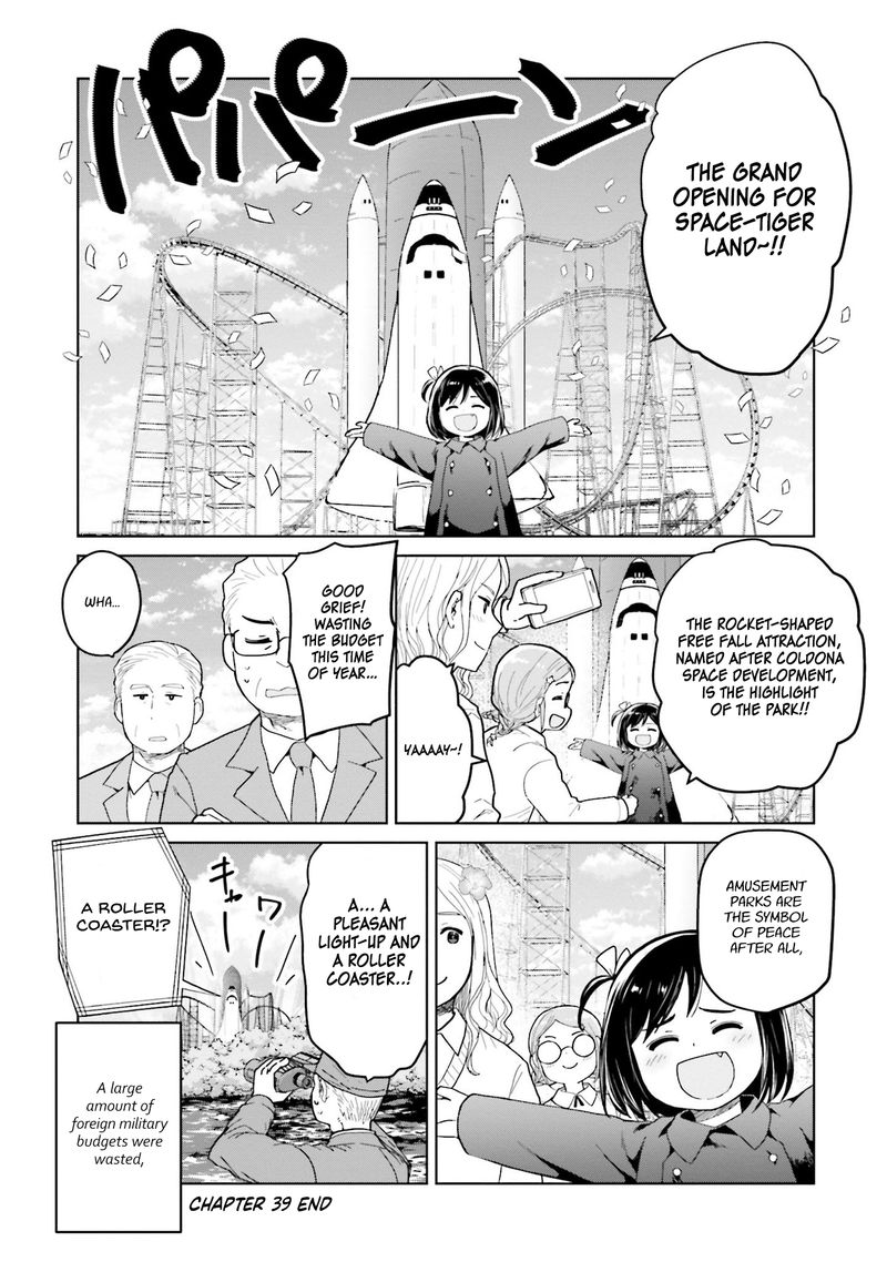 Oh Our General Myao 39 9