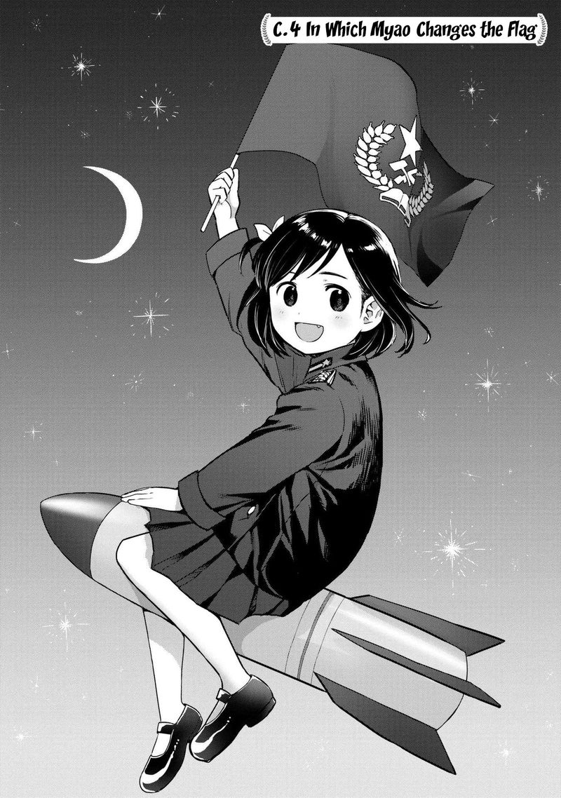 Oh Our General Myao 4 2