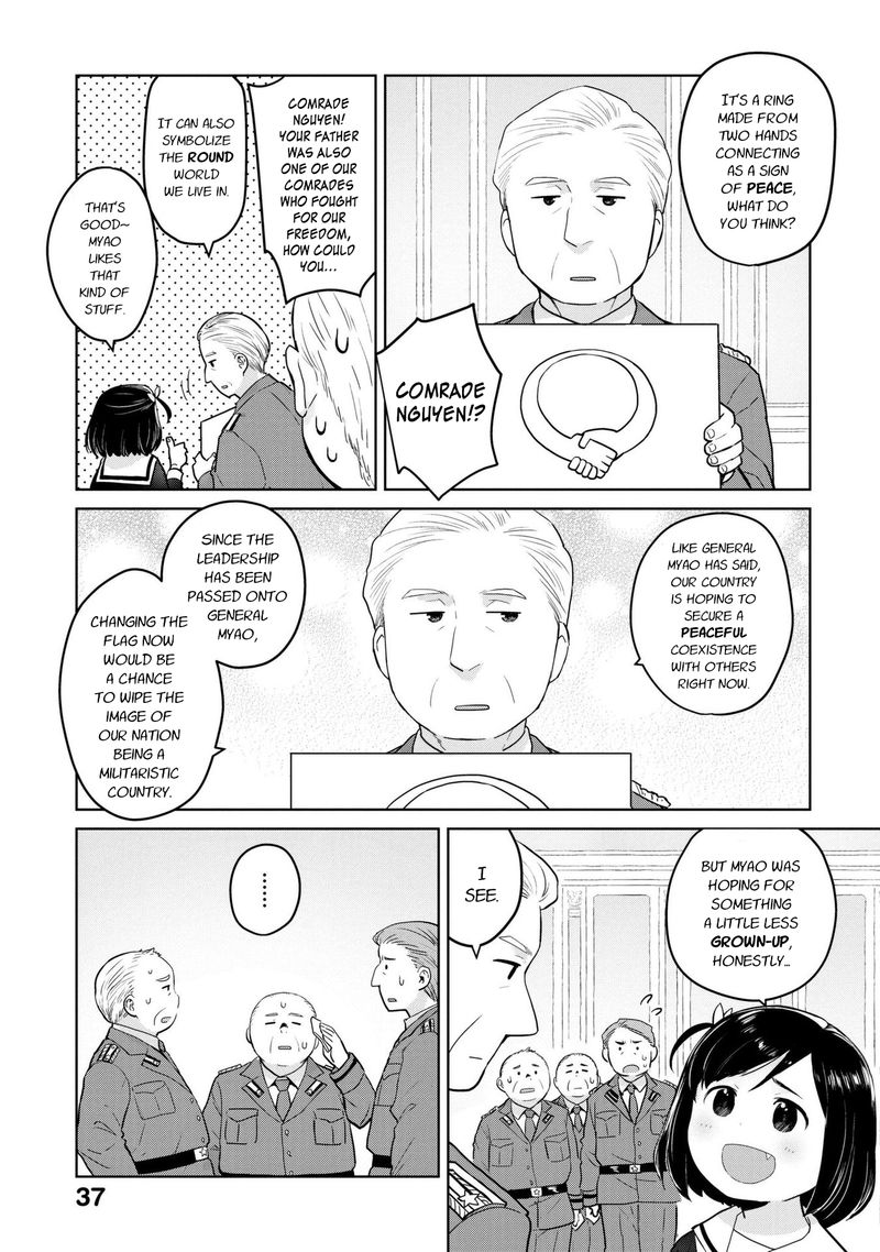 Oh Our General Myao 4 5