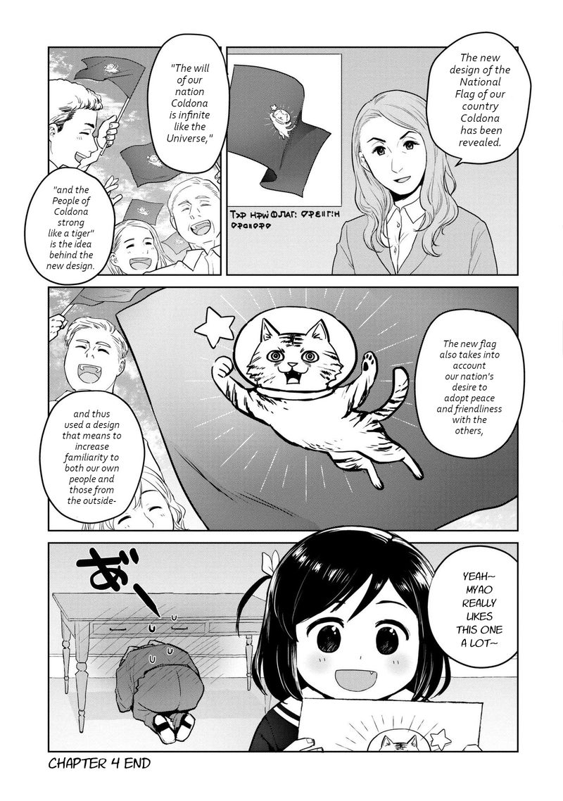 Oh Our General Myao 4 9