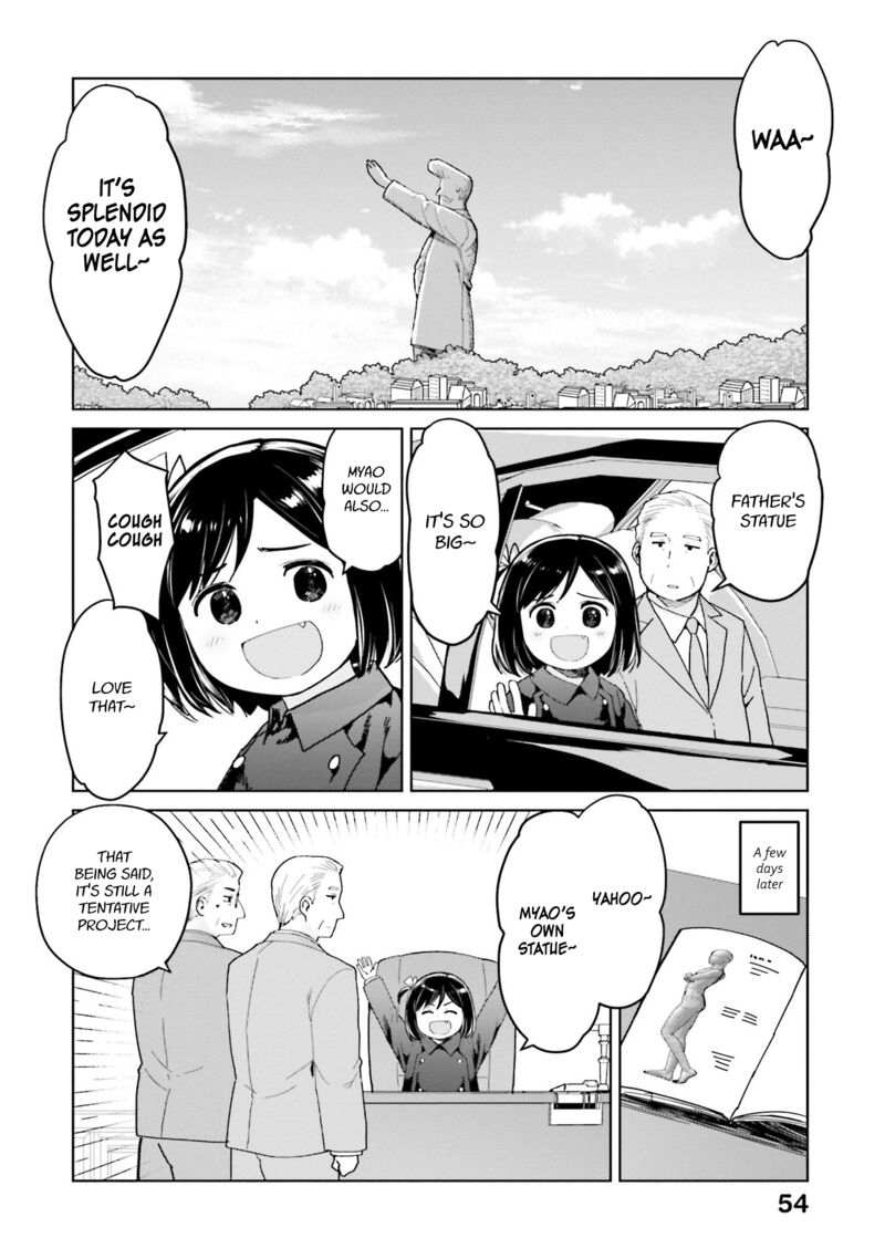 Oh Our General Myao 42 2