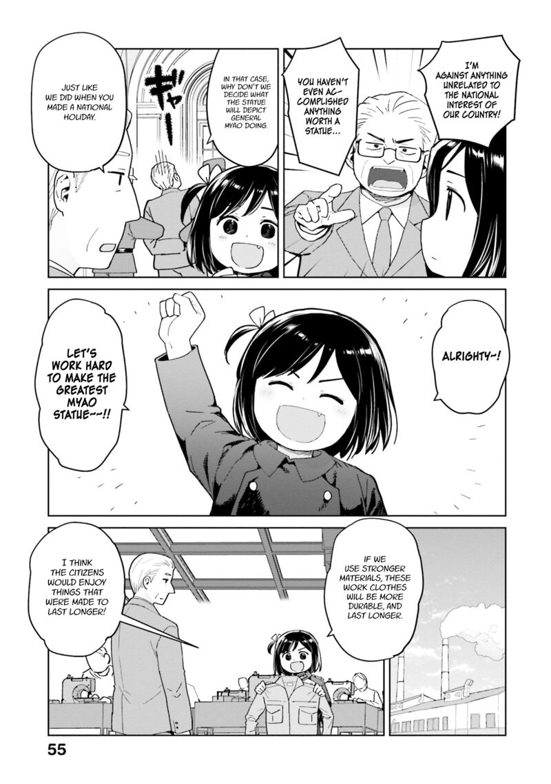 Oh Our General Myao 42 3