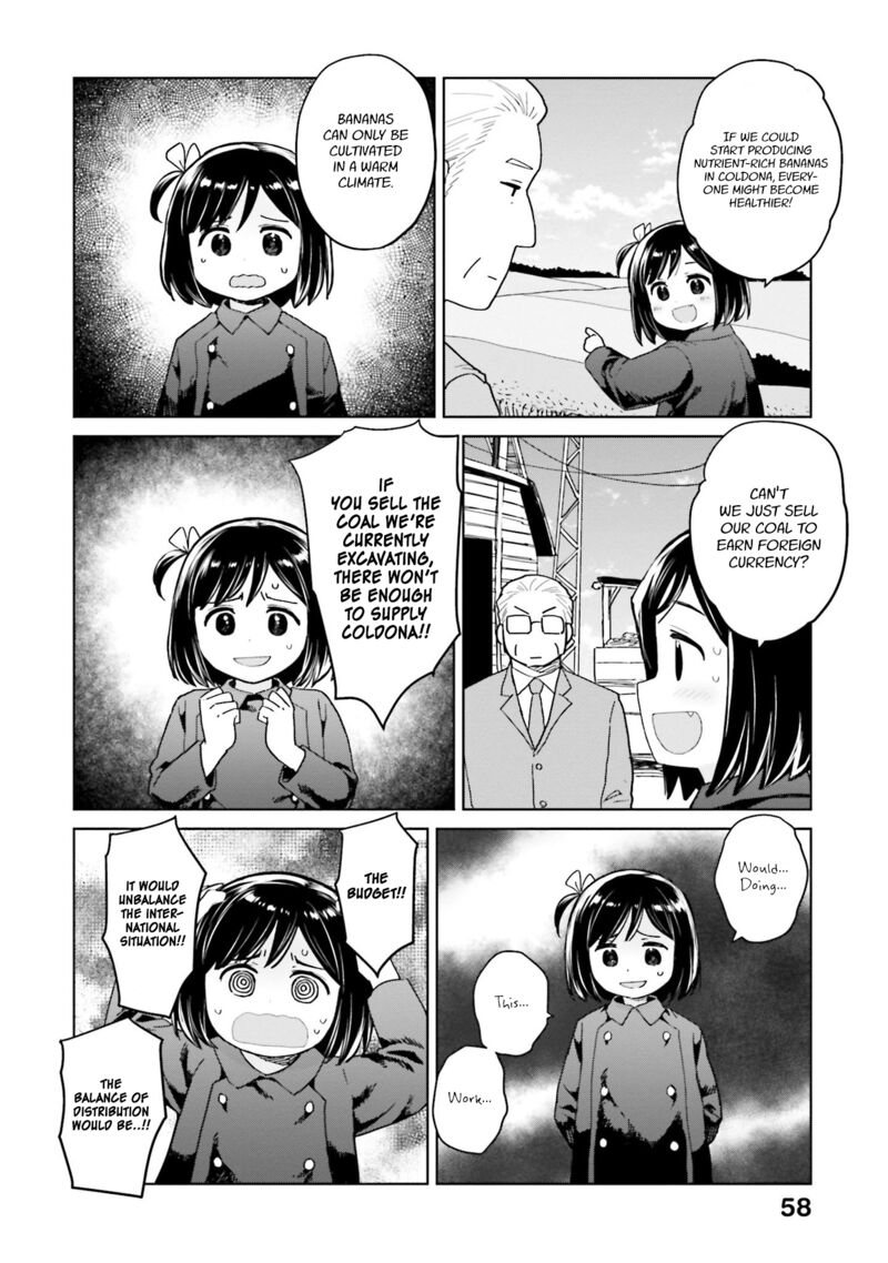 Oh Our General Myao 42 6