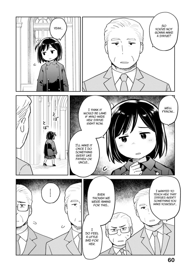 Oh Our General Myao 42 8