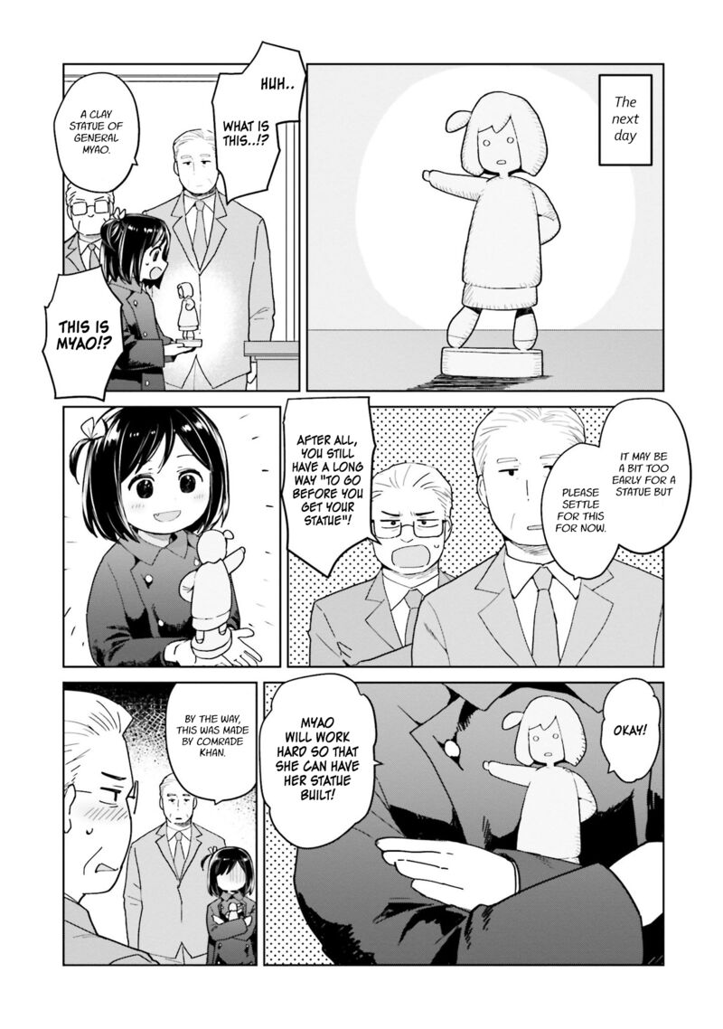 Oh Our General Myao 42 9