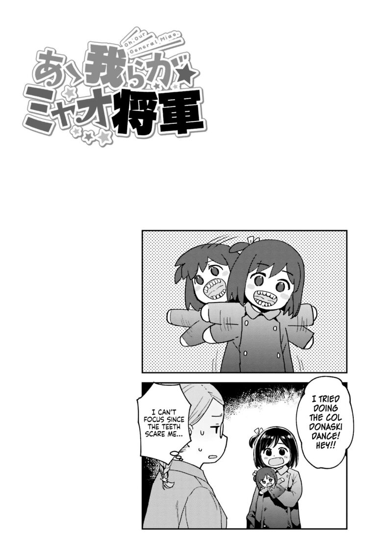 Oh Our General Myao 43 10