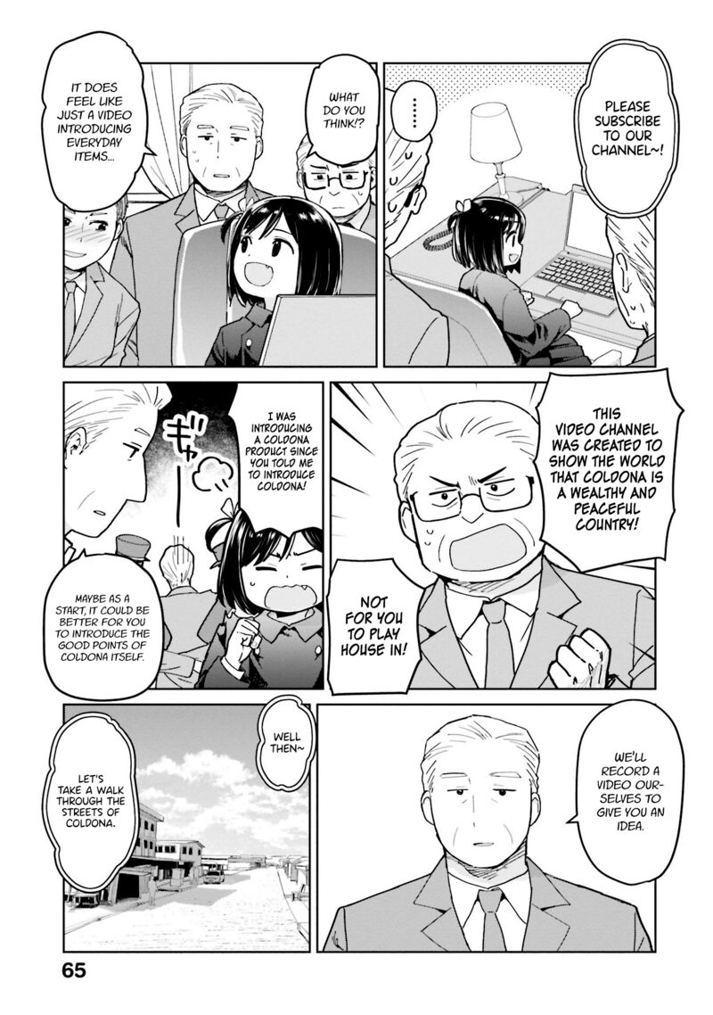 Oh Our General Myao 43 3