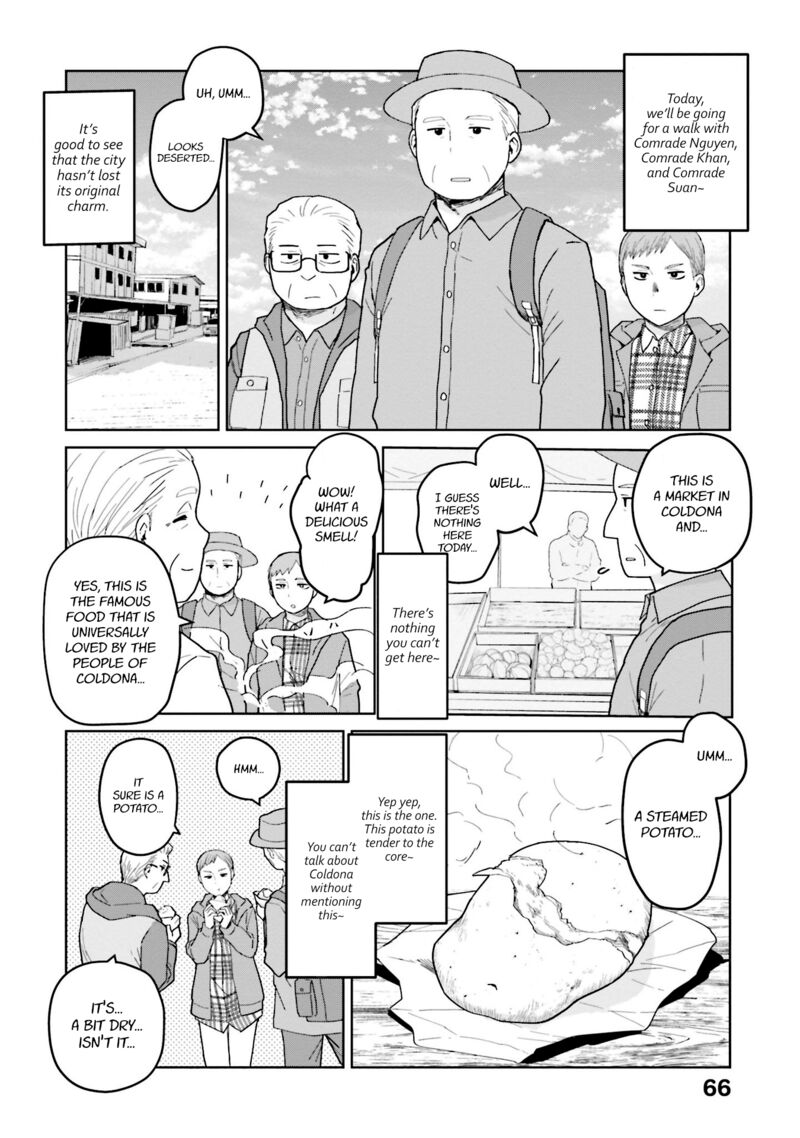 Oh Our General Myao 43 4
