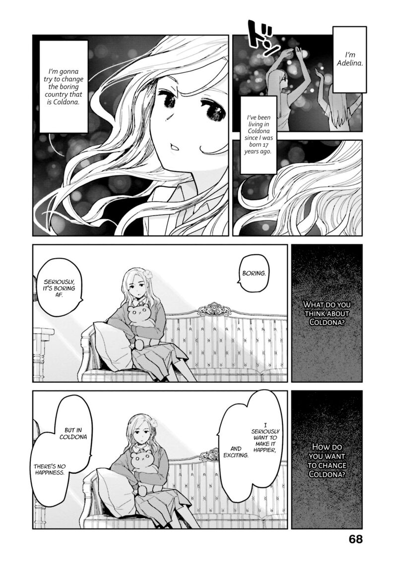 Oh Our General Myao 43 6