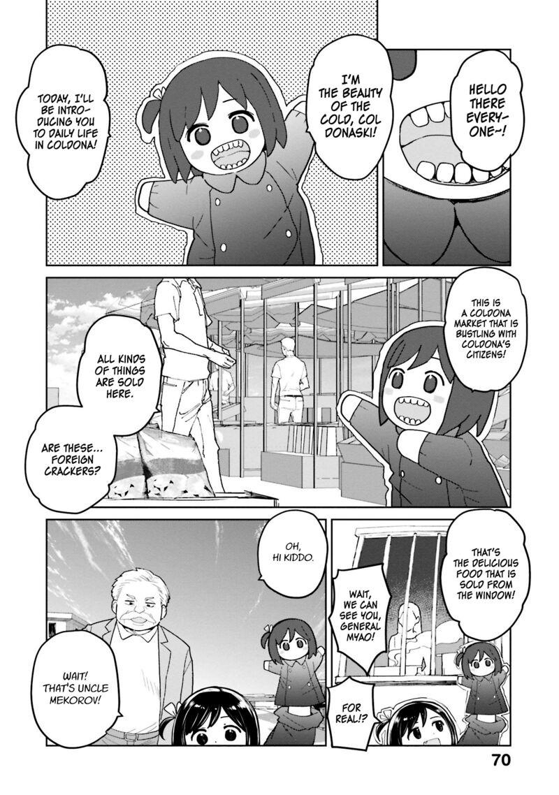 Oh Our General Myao 43 8
