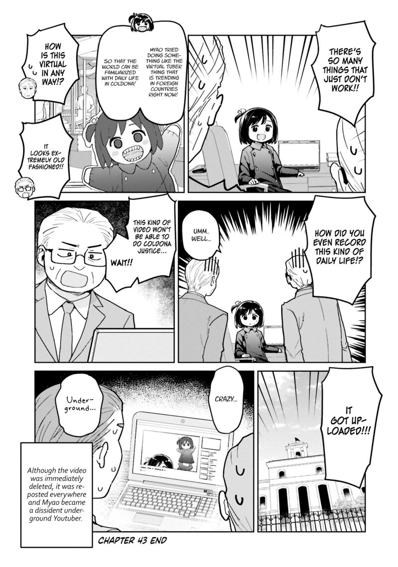 Oh Our General Myao 43 9