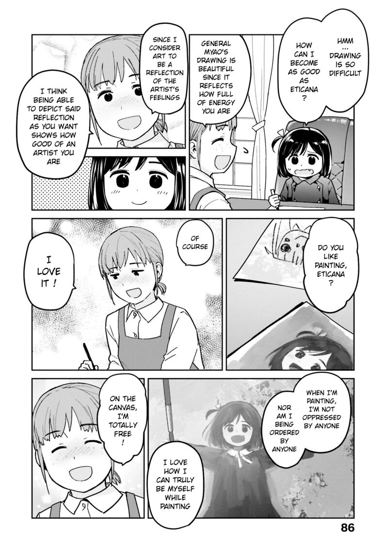 Oh Our General Myao 45 4
