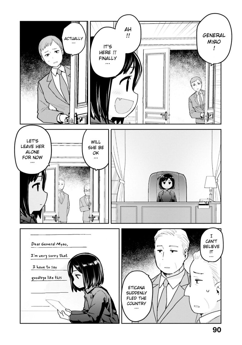 Oh Our General Myao 45 8