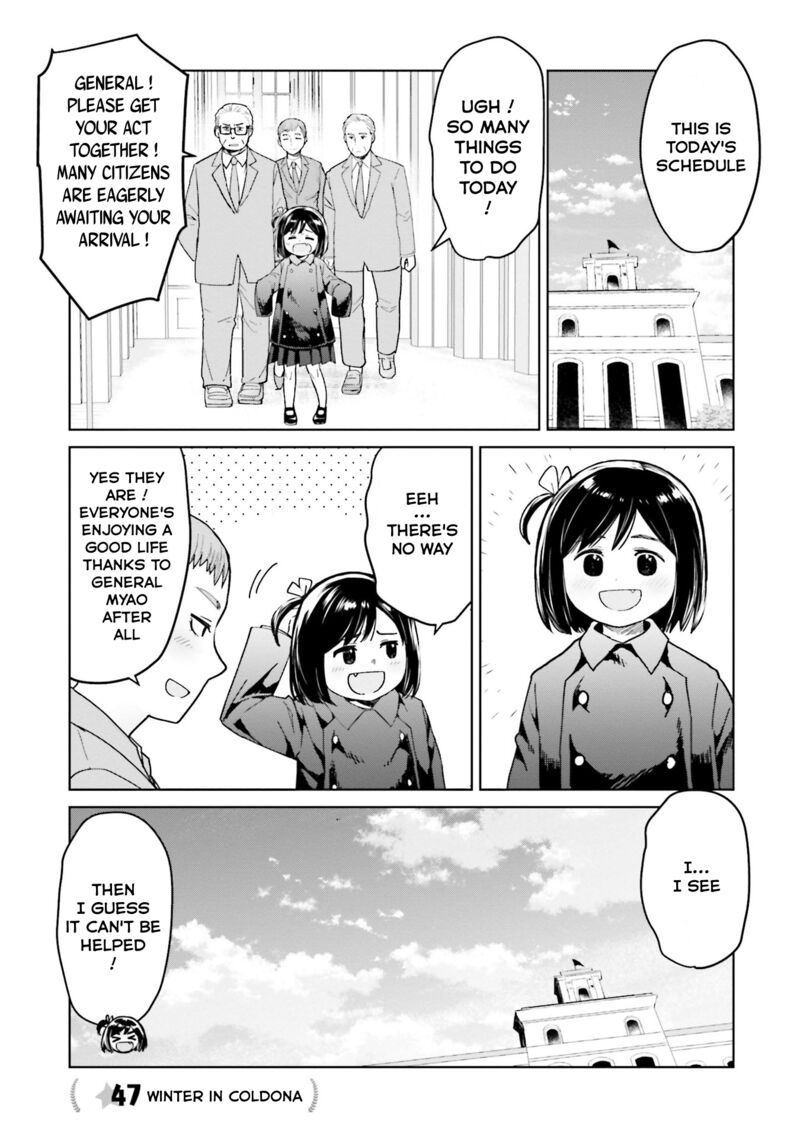Oh Our General Myao 47 1