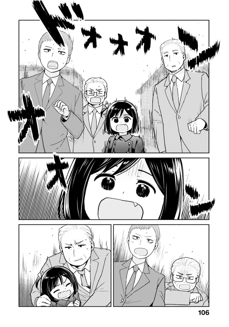 Oh Our General Myao 47 4