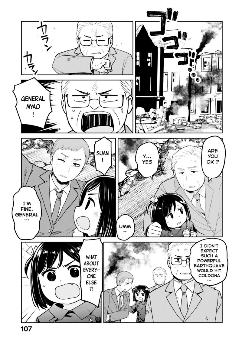 Oh Our General Myao 47 5
