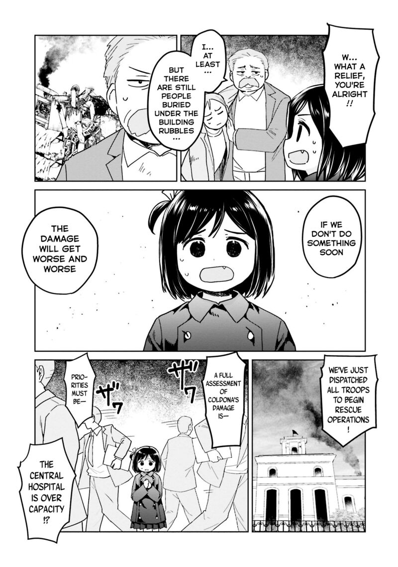 Oh Our General Myao 47 7