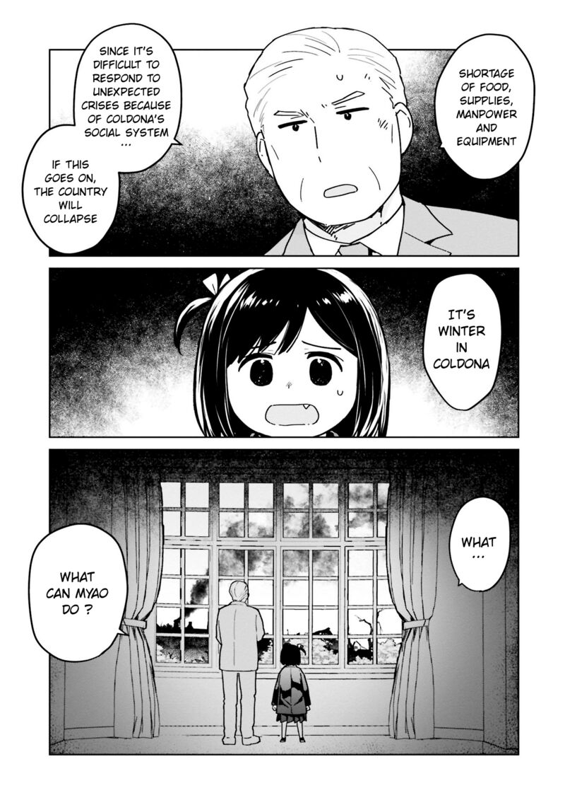 Oh Our General Myao 47 9