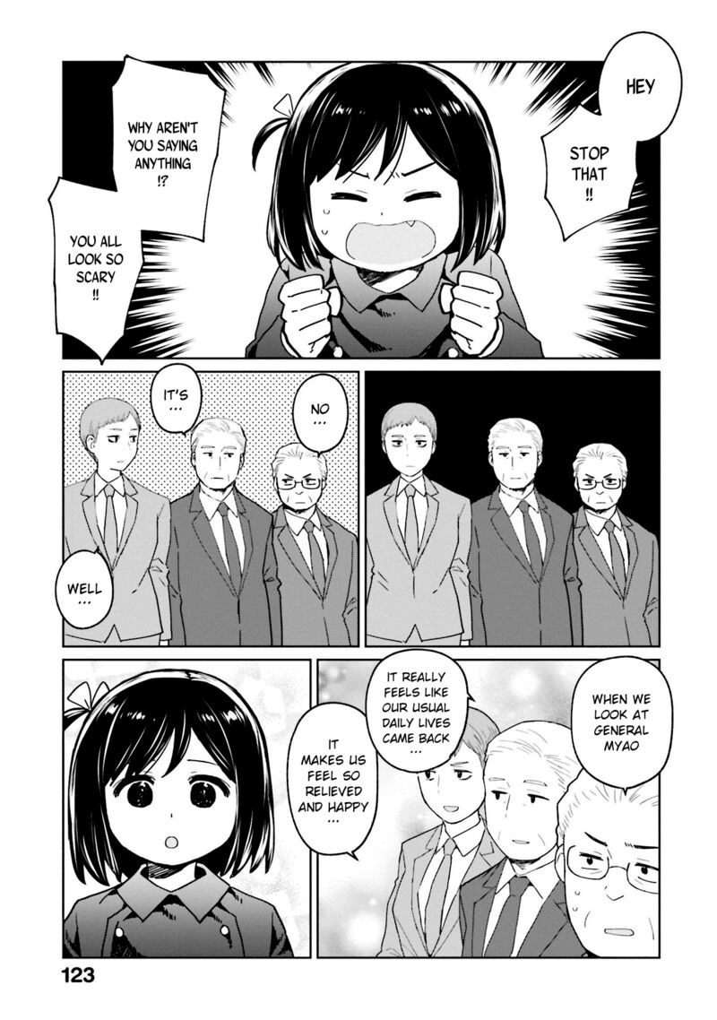 Oh Our General Myao 48 11