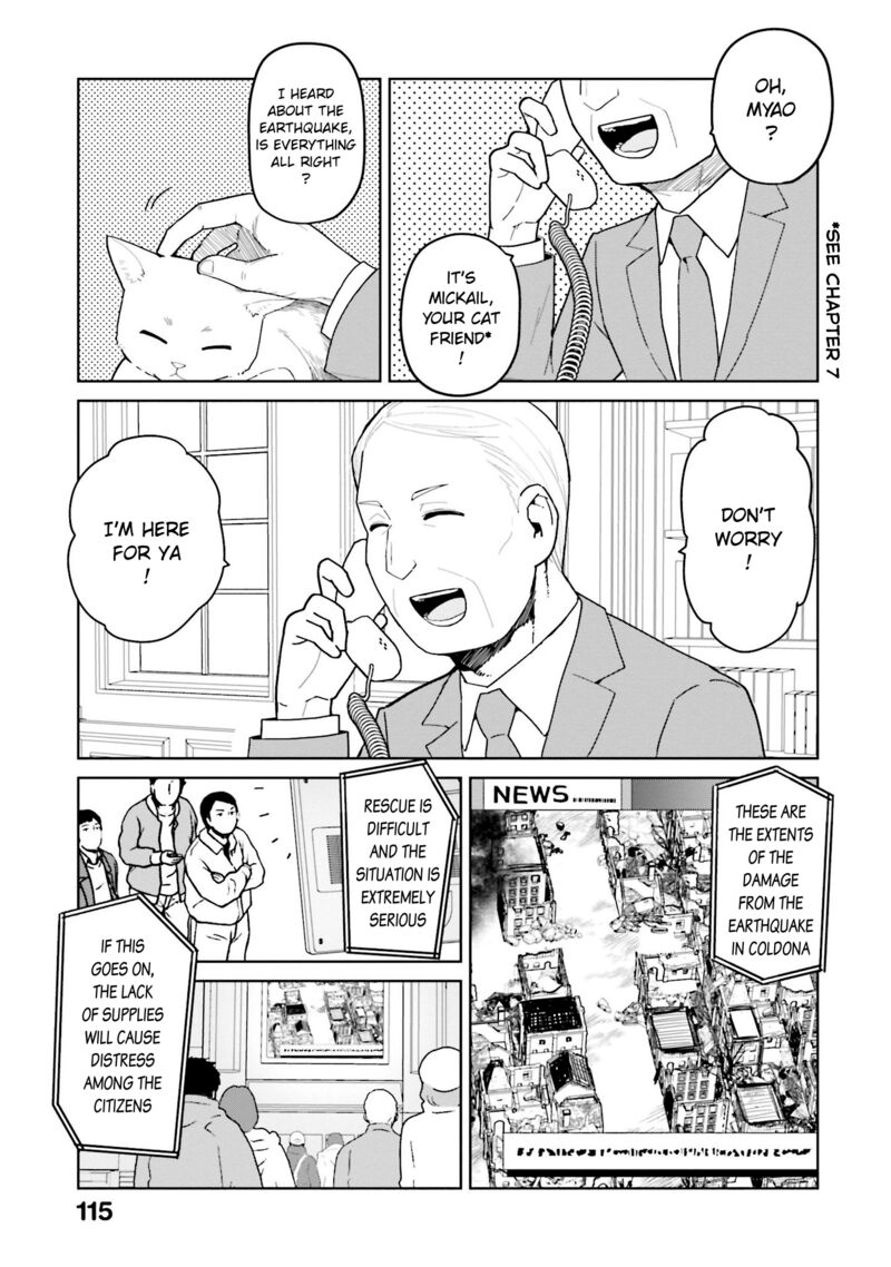 Oh Our General Myao 48 3