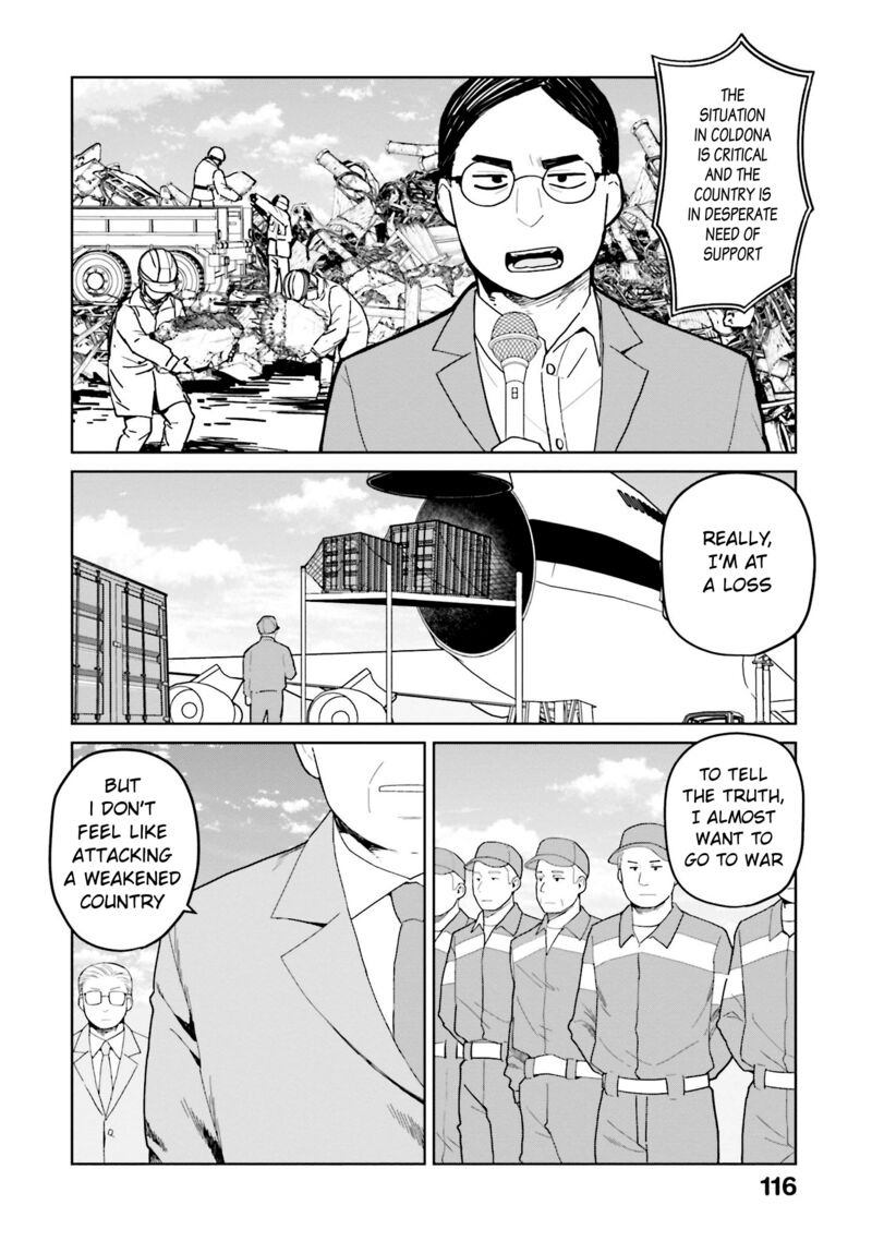 Oh Our General Myao 48 4