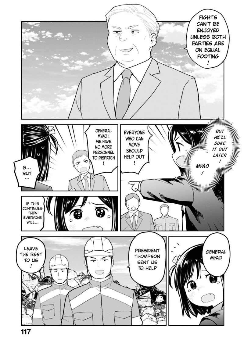 Oh Our General Myao 48 5