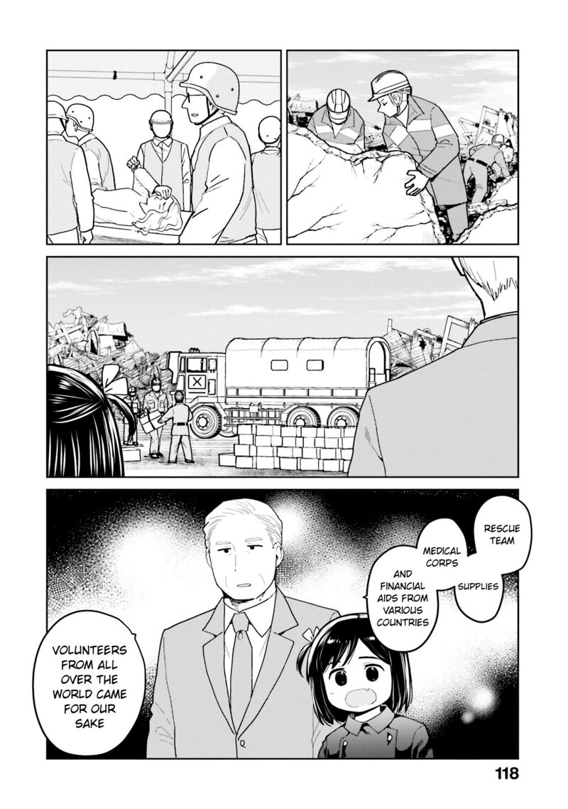 Oh Our General Myao 48 6