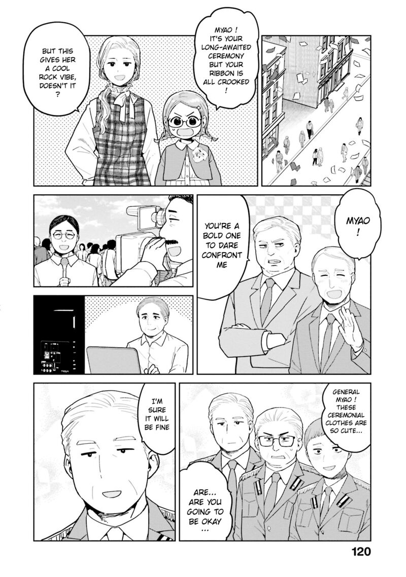 Oh Our General Myao 48 8
