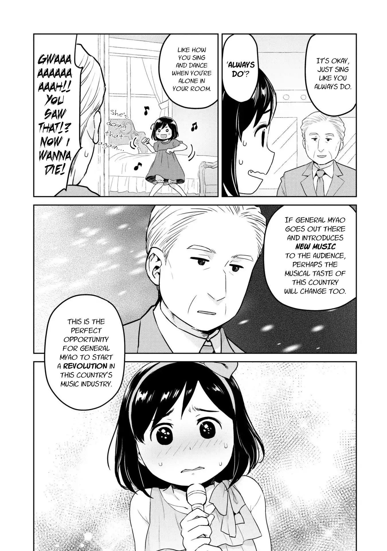 Oh Our General Myao 5 5