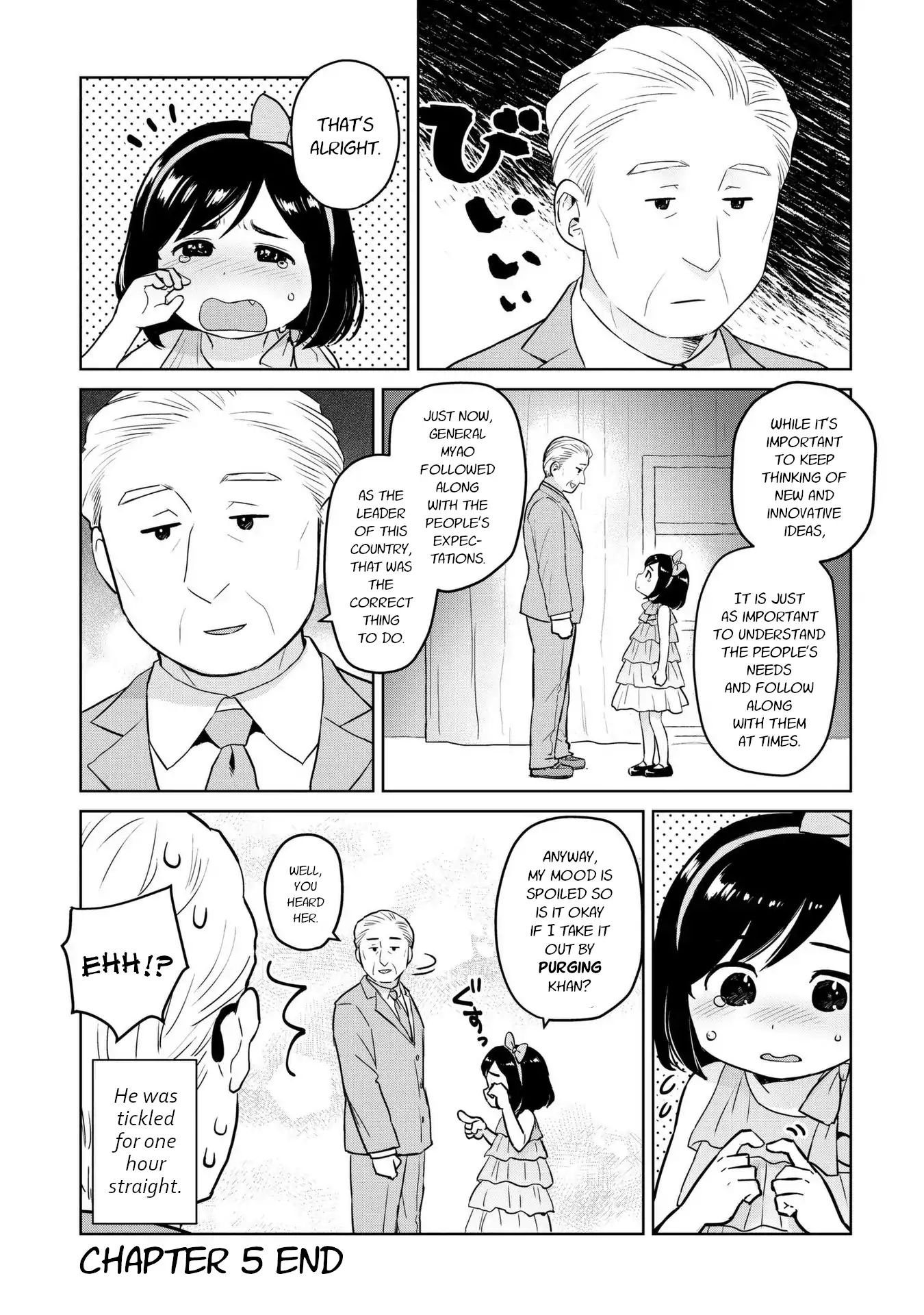 Oh Our General Myao 5 9
