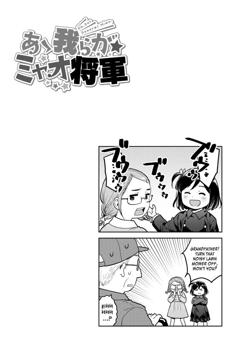 Oh Our General Myao 6 10