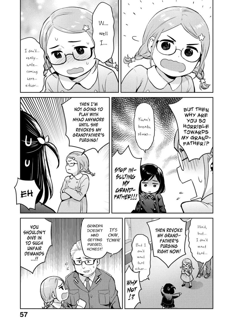 Oh Our General Myao 6 5